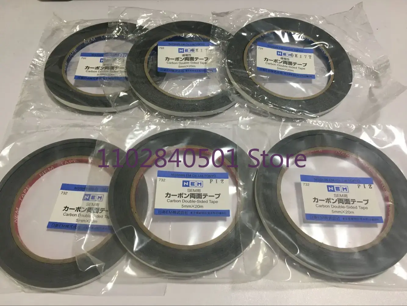 Electronics In Japan - Japan Imported SEM Carbon Conductive Tape