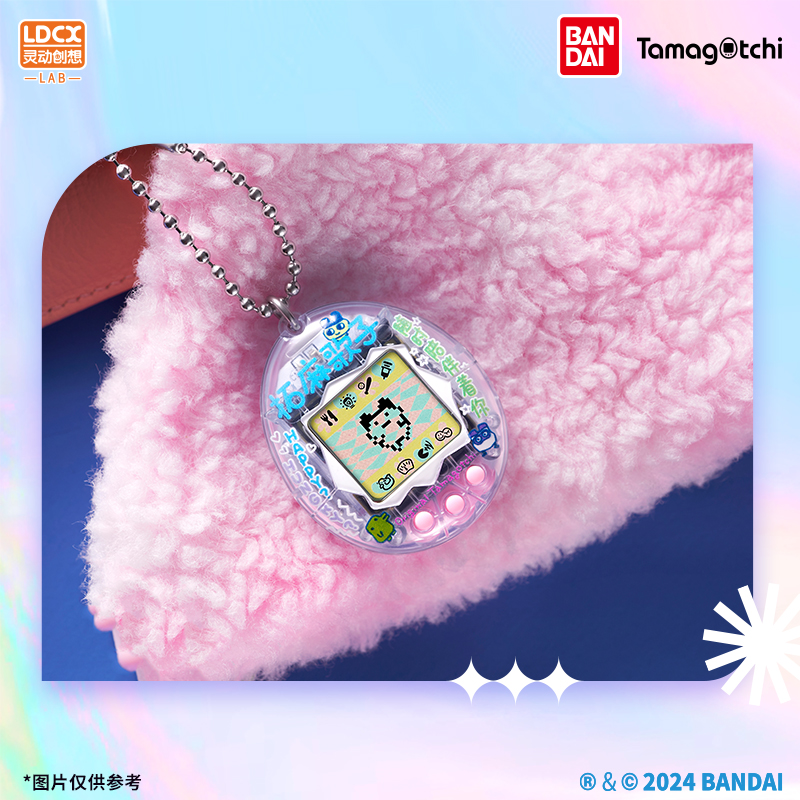 Electronics In Japan - New Genuine Bandai Tamagotchi Reproduction Series