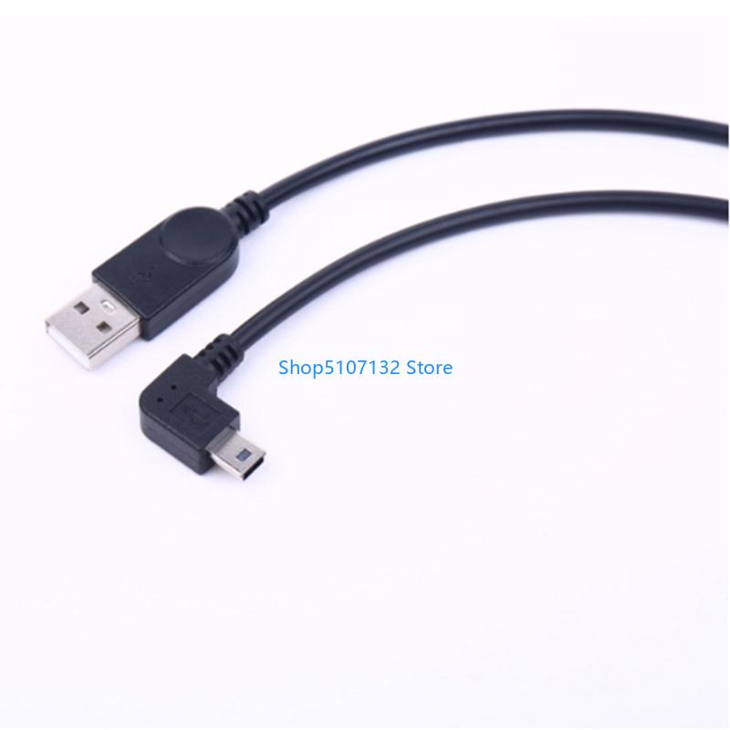87HD USB to Right Bend Mini US - огляд і ціна Electronics And Gadgets With C