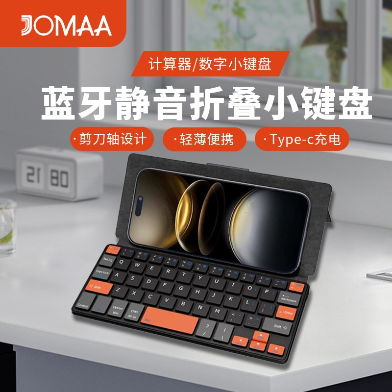 Ultra Thin Mini Keyboard Custo - огляд і ціна Wireless Keyboard Mini