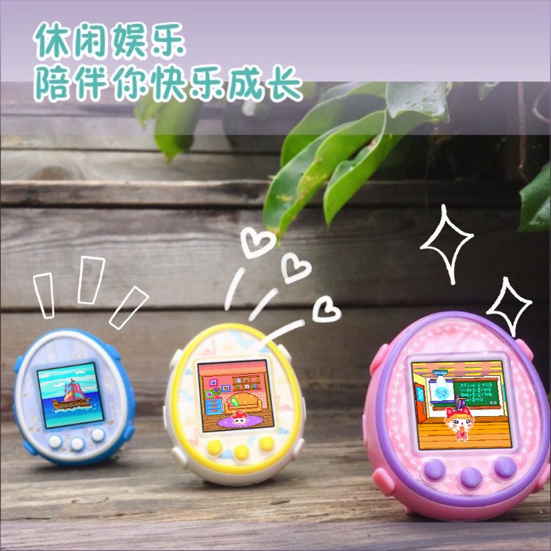New Tamagotchi creative person - огляд і ціна Electronics In Japan