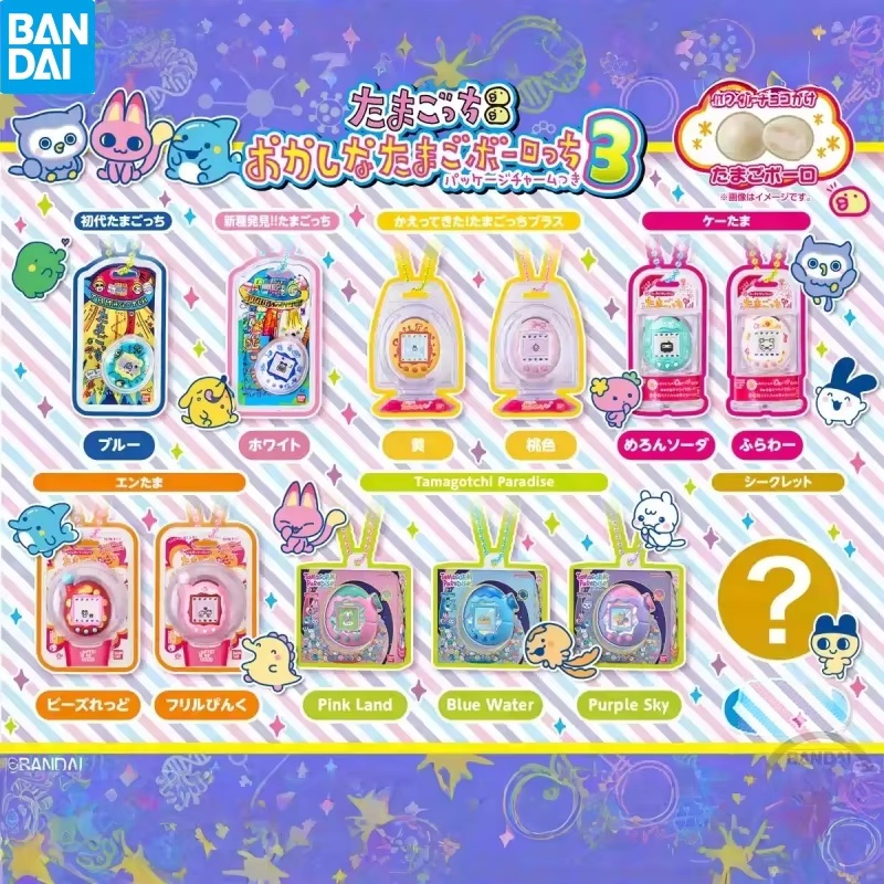 In Stock Bandai Tamagotchi Ele - огляд і ціна Electronics In Japan