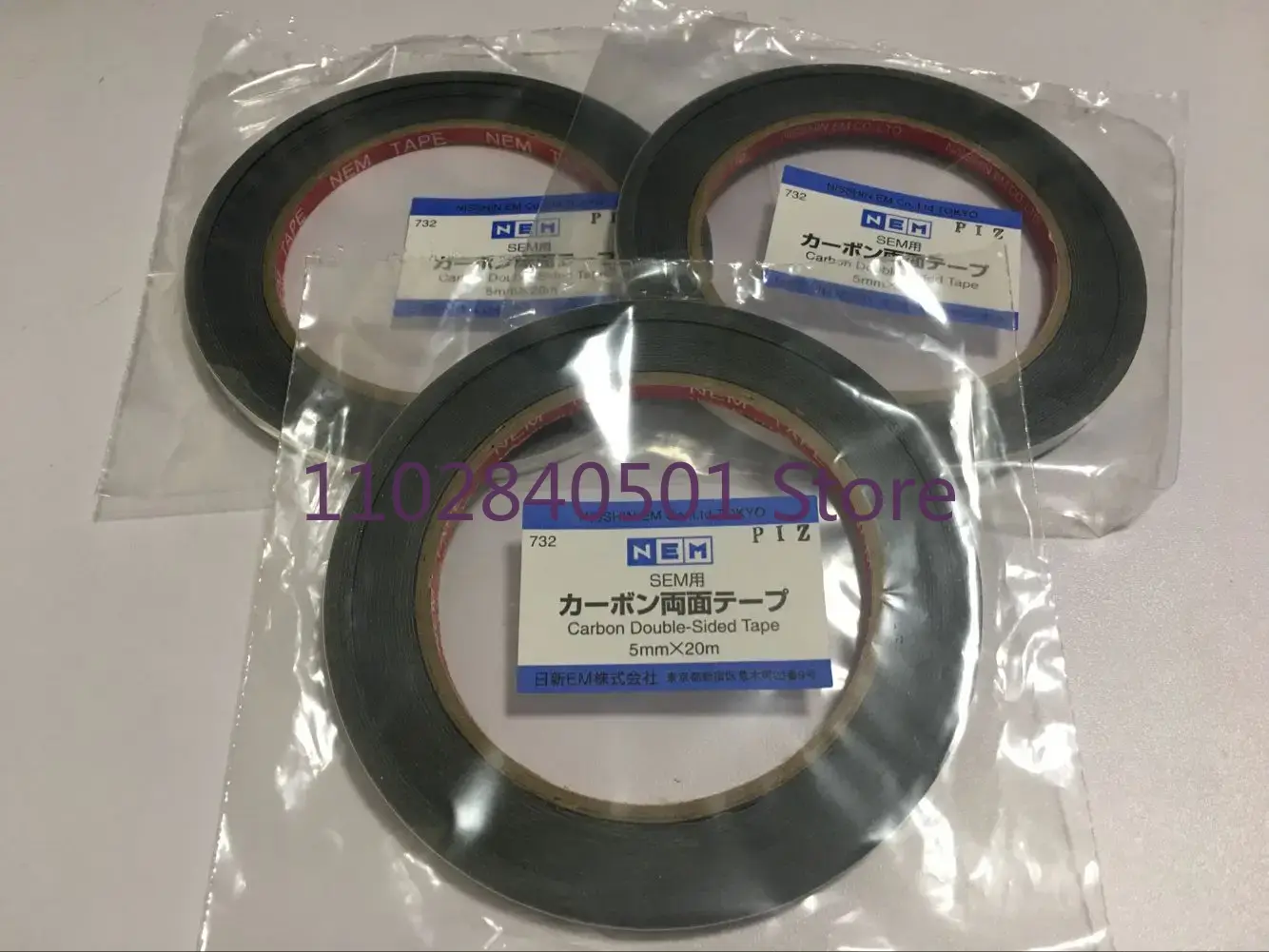 Japan Imported SEM Carbon Cond - огляд і ціна Electronics In Japan