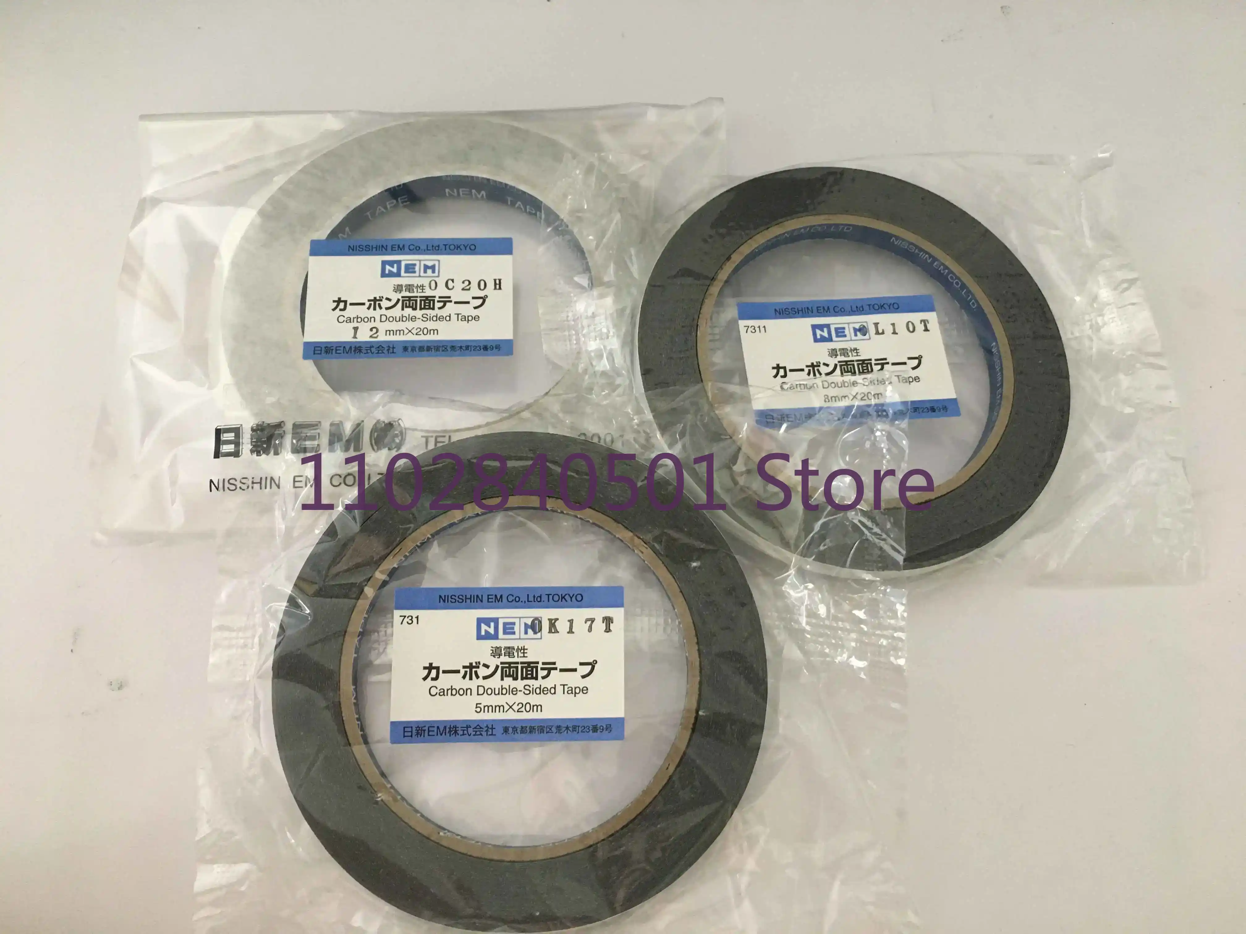 Japan Imported SEM Carbon Cond - огляд і ціна Electronics In Japan