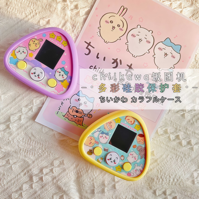 For Chiikawa Rice Ball Machine - огляд і ціна Electronics In Japan