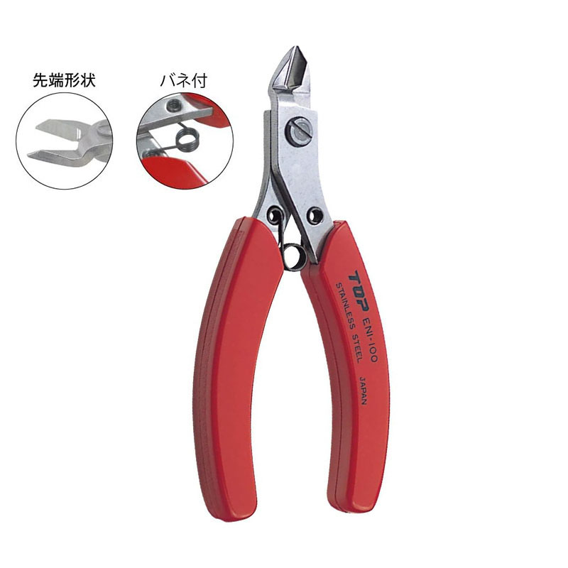 TOP ENI-100 Electronic Nippers - огляд і ціна Electronics In Japan