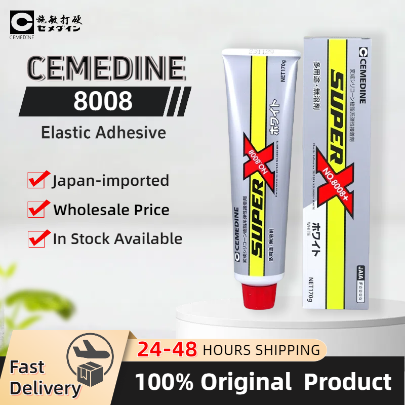 Wholesale Japan Cemedine Super - огляд і ціна Electronics In Japan