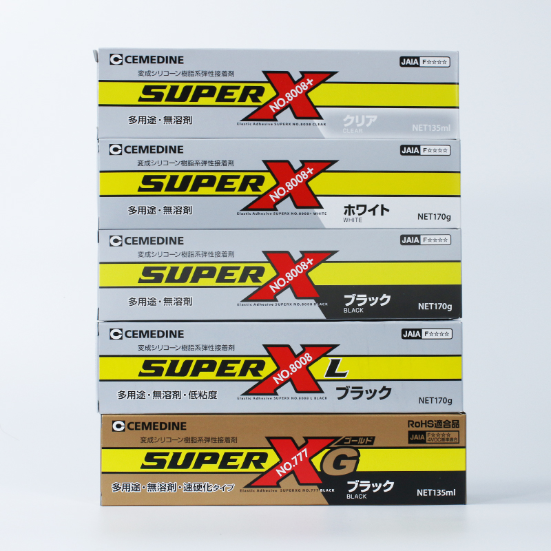 Wholesale Japan Cemedine Super - огляд і ціна Electronics In Japan