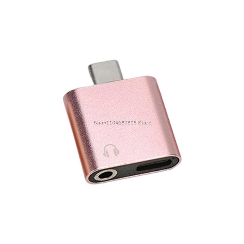 Simultaneous Charging And Soun - огляд і ціна Electronics And Gadgets With C