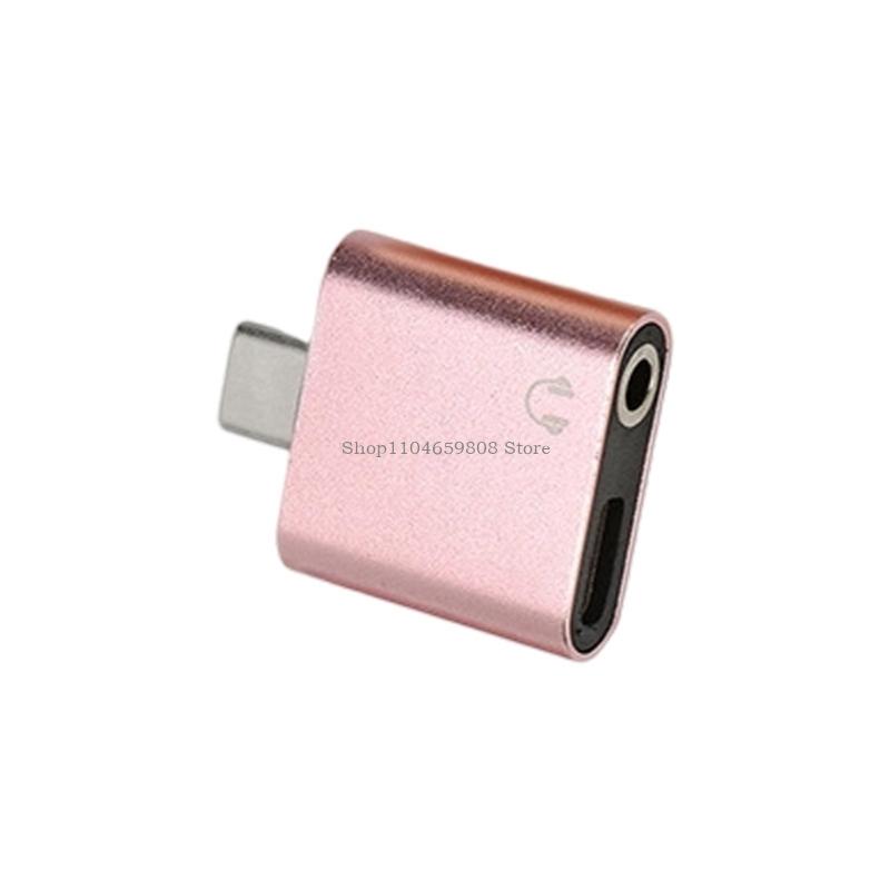 Simultaneous Charging And Soun - огляд і ціна Electronics And Gadgets With C